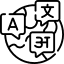 language